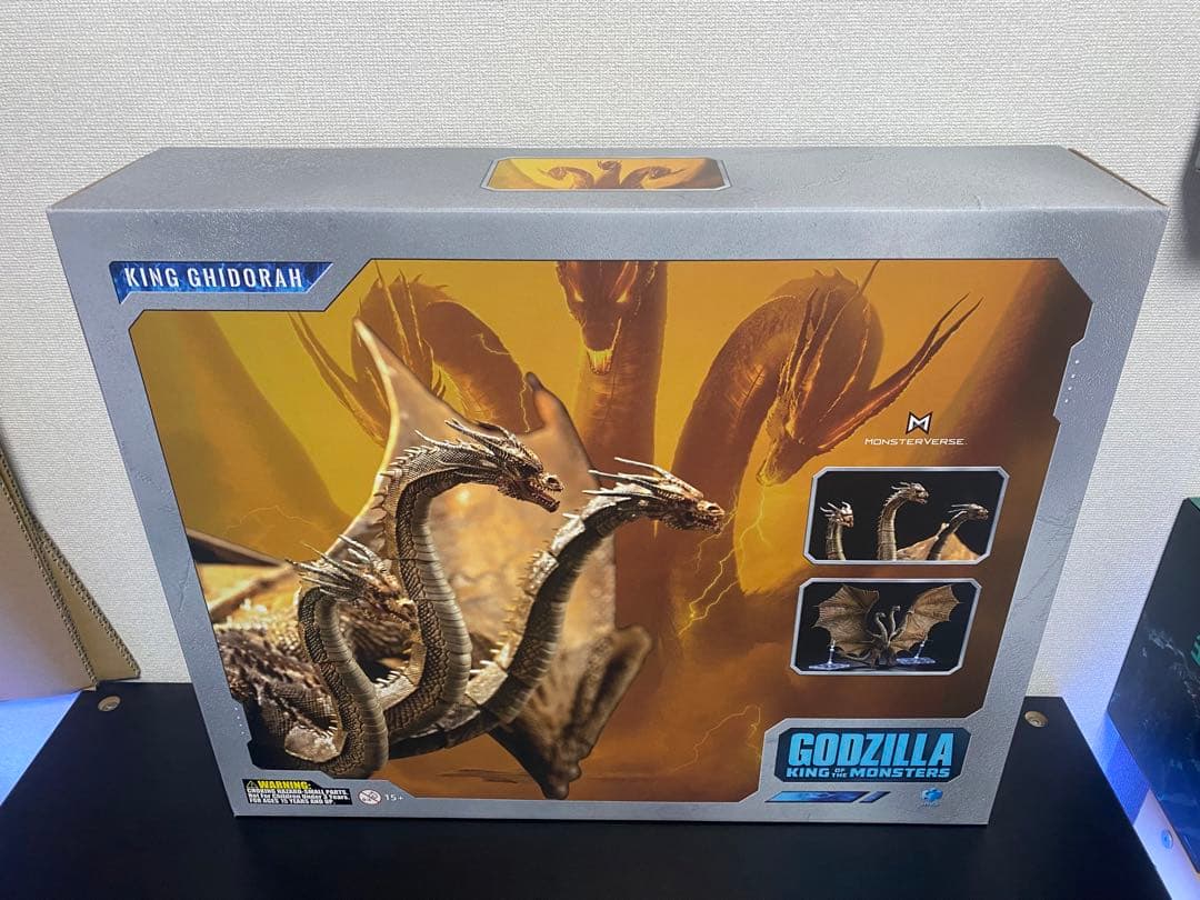 HIYA Toys キングギドラ 2019 ゴジラ キング・オブ・モンスターズ