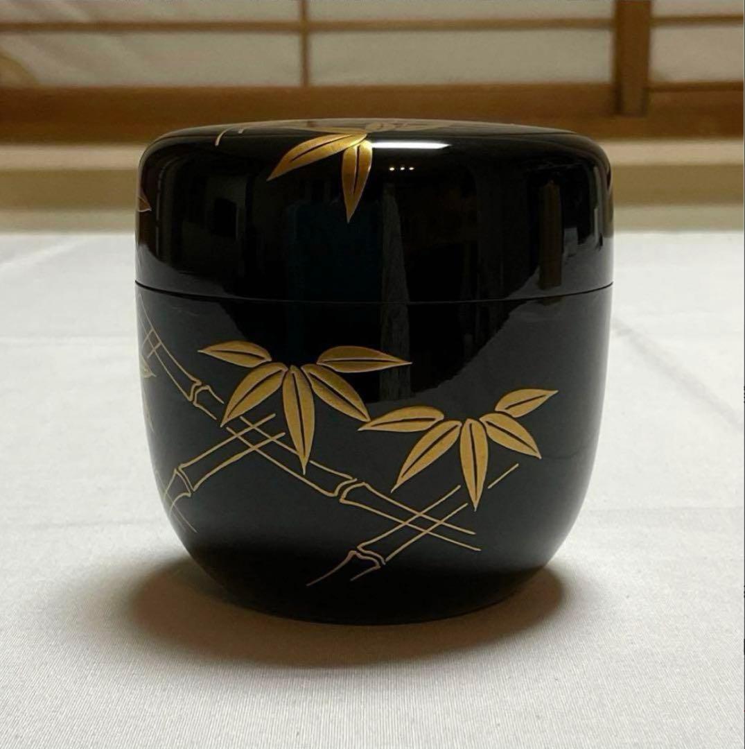 西條一斎 大棗 金蒔絵 竹 薄茶器 茶道具 お茶【未使用】