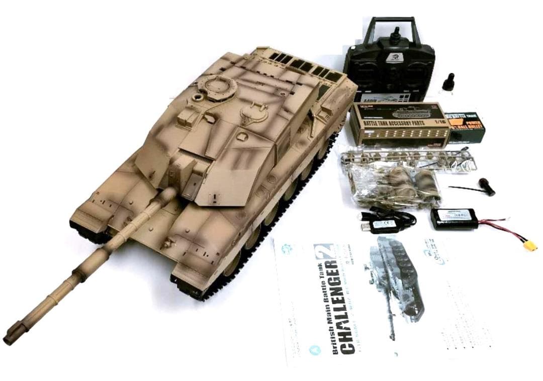 1/16戦車ラジコンUKチャレンジャーヘンロン7.0基板