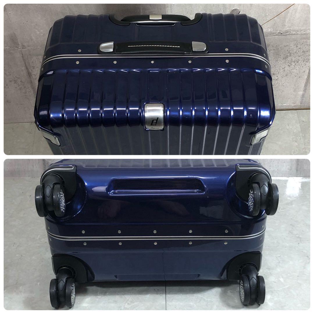 A.L.I departure スーツケース4輪80L 大容量