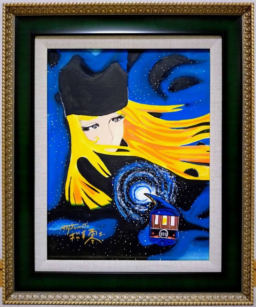 F6号】松本零士【銀河鉄道999】手描き作品/表裏サイン/油彩/アクリル