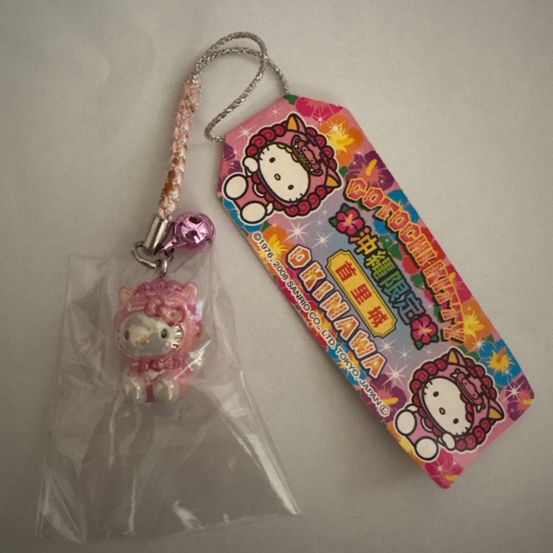 ご当地キティ 沖縄限定 シーサー レア 根付け ストラップ レア】ご当地