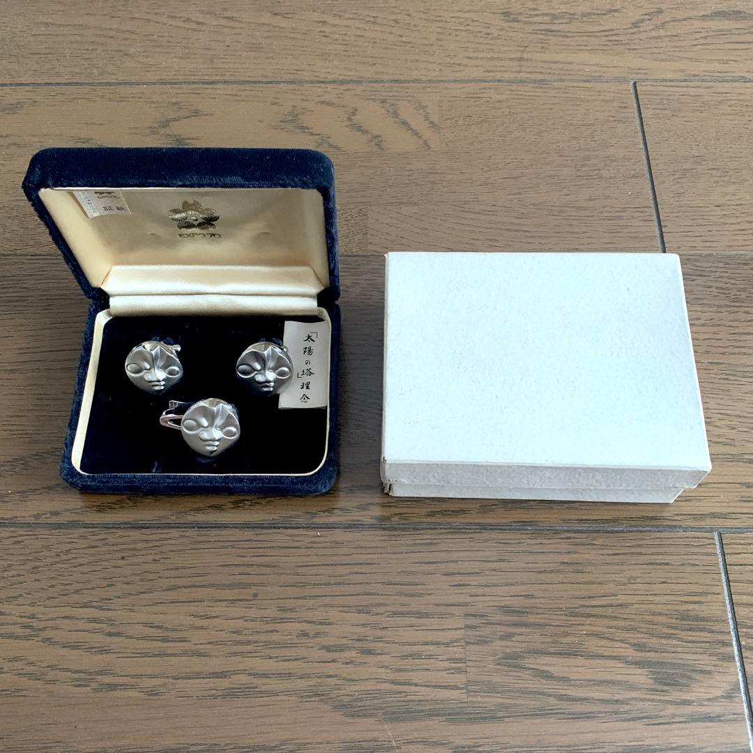 大阪万博EXPO70太陽の塔 カフスボタン・ネクタイピン岡本太郎tarosaka