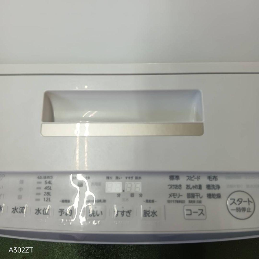 38B6 送料設置無料 東芝 洗濯機 18年製 8㌔ 冷蔵庫