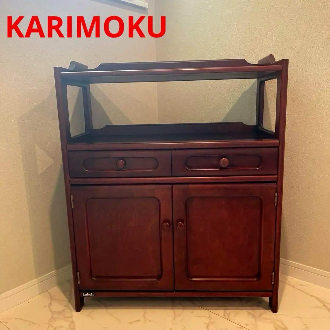 カリモク karimoku コロニアル 花台 電話台 木製 飾り棚 アンティーク