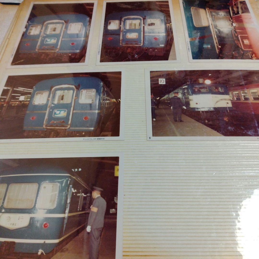 鉄道写真アルバム 総枚数82枚 EF58 EF65 寝台急行銀河 他 - メルカリ