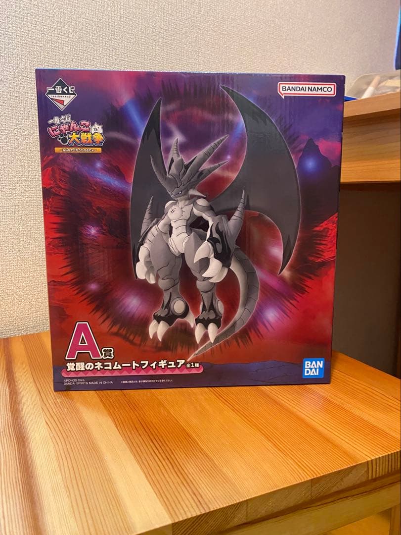 にゃんこ大戦争 一番くじ A賞 覚醒のネコムートフィギュア - メルカリ