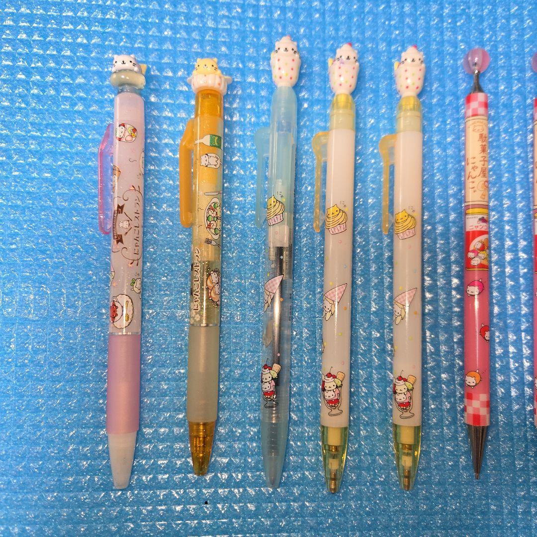 美品 にゃんにゃんにゃんこ にゃんこレストラン カフェ 駄菓子屋