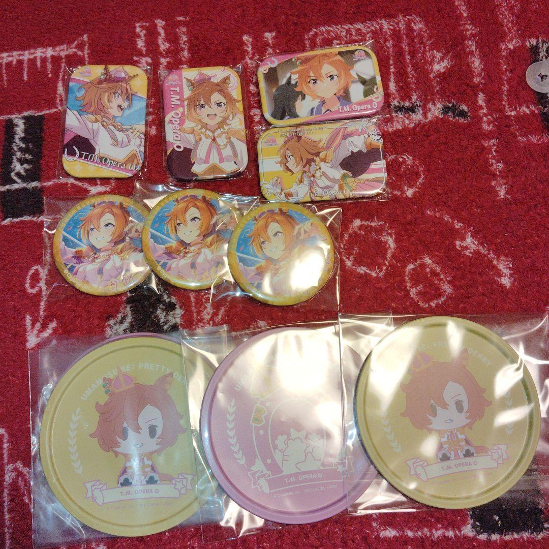 テイエムオペラオー　おまけ付き