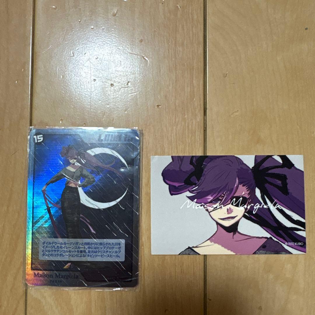 Maison Margiela トレーディングカード BLEACH 久保帯人 - メルカリ