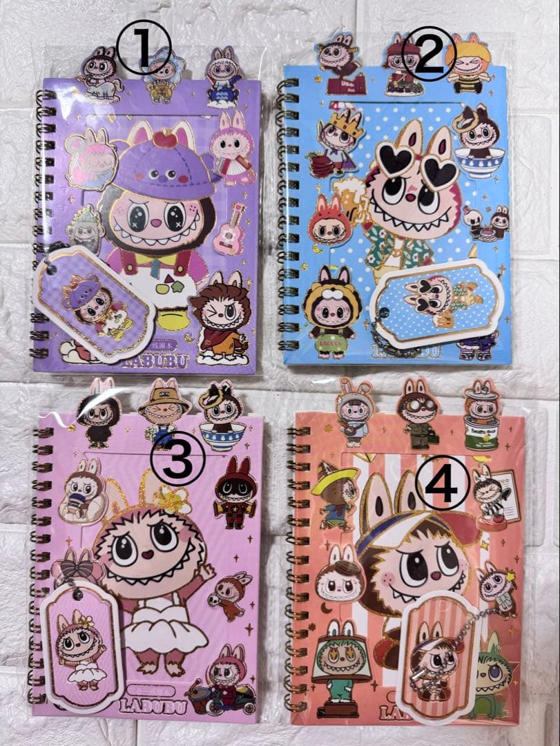 まとめ買い専用