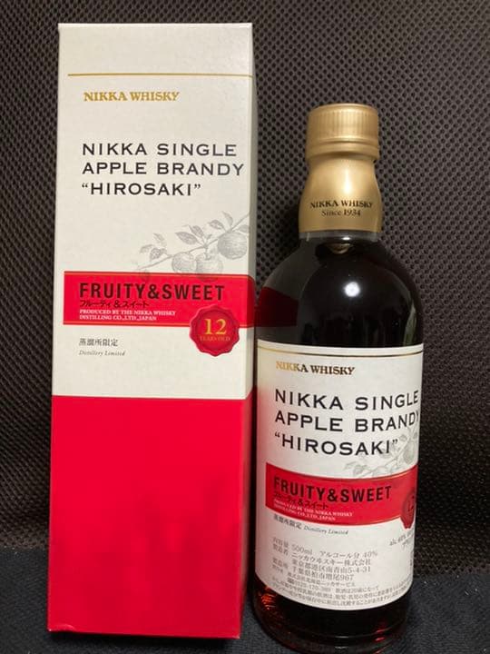 ニッカウイスキーニッカ蒸溜所限定 鶴 つるニッカウヰスキー2本セット