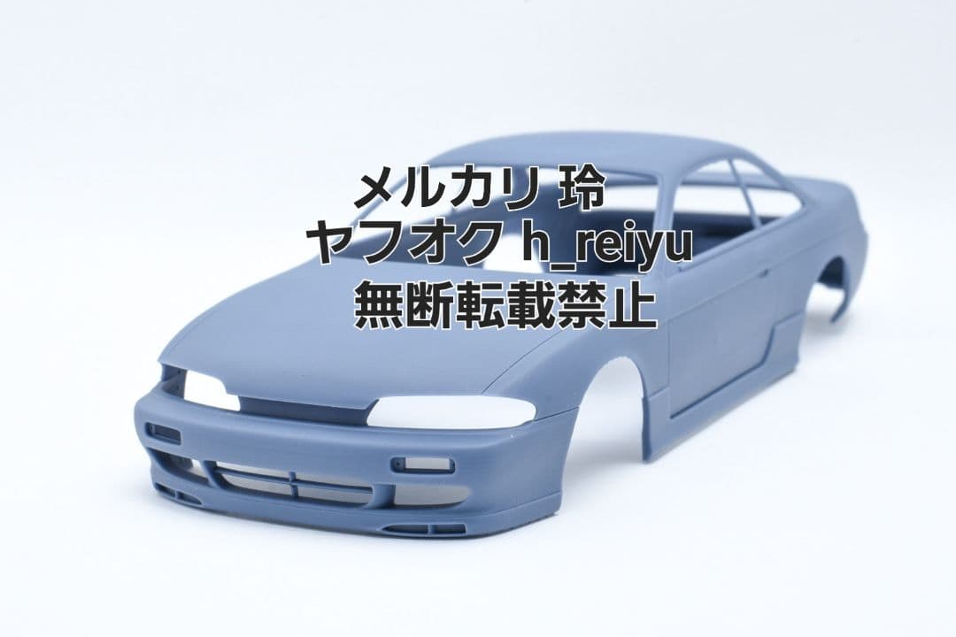 1/24 プラモデル エアロ ホイール オーダーパーツ