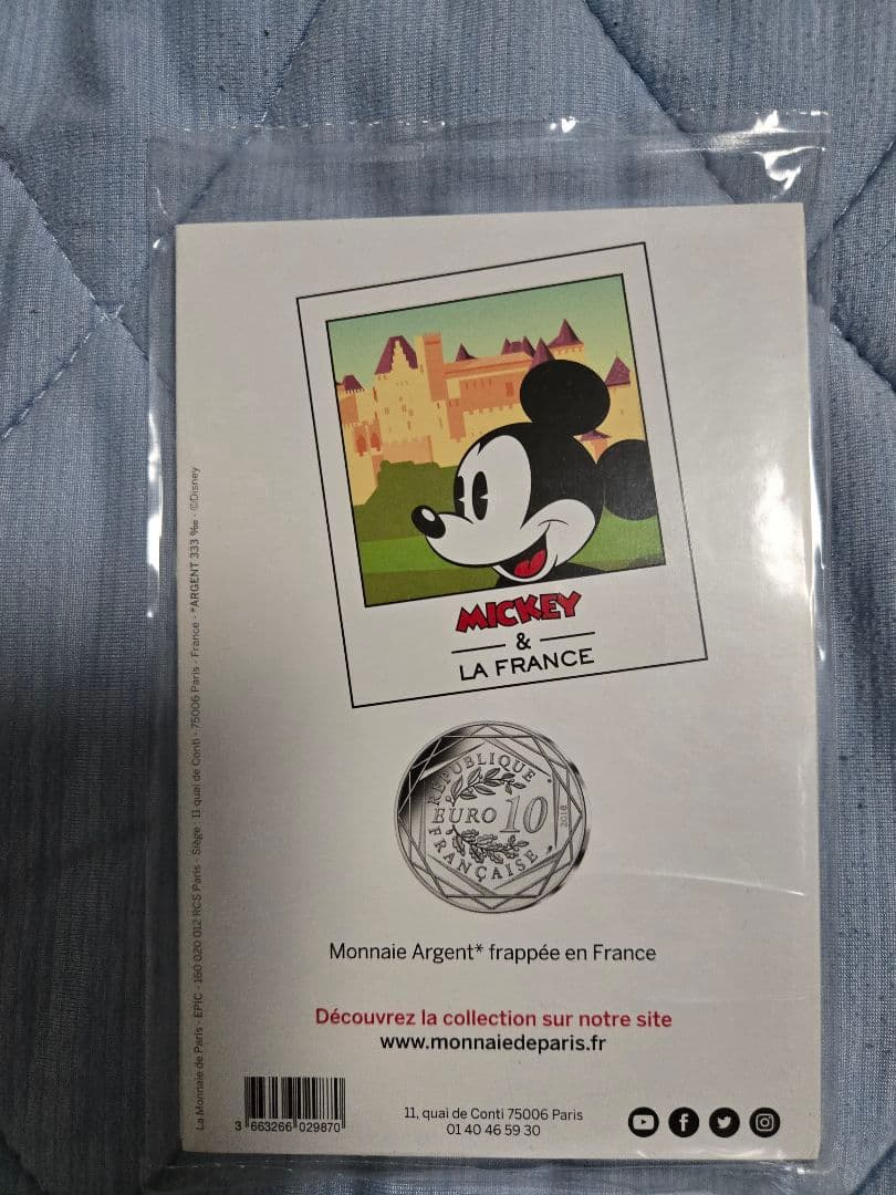 Disney ミッキーマウス2018年10ユーロ Loccitanie - その他新 デザイン