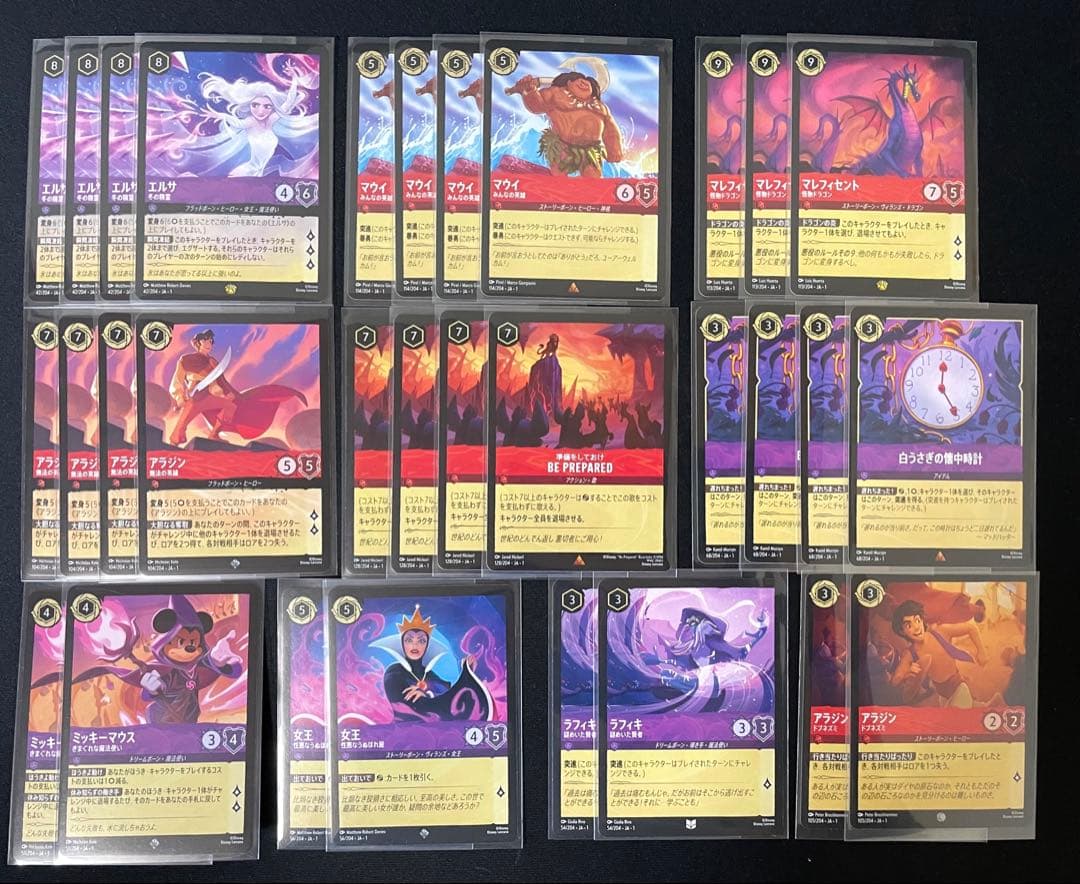 【構築済み】ディズニーロルカナ ルビー＆アメジスト大会優勝デッキ 60枚 ディズニー・ロルカナ・TCG 日本語版 構築済みデッキ 星々の輝き