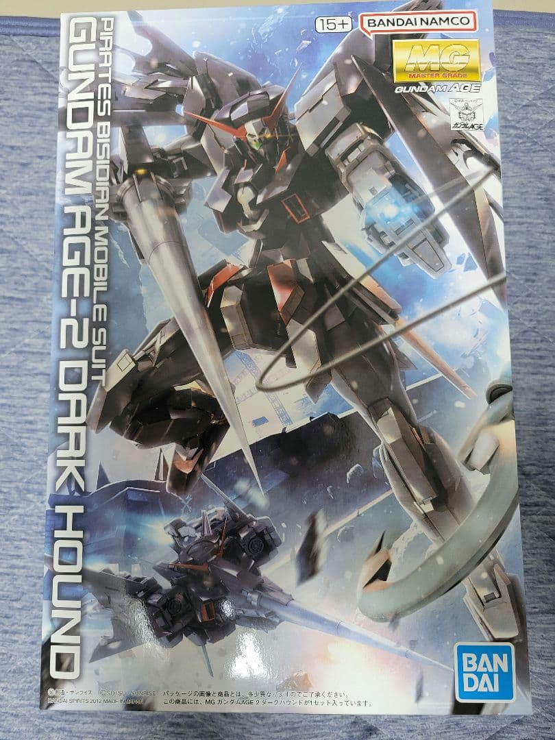 MGガンプラまとめ売り　写真多数あります　値下げ交渉可能