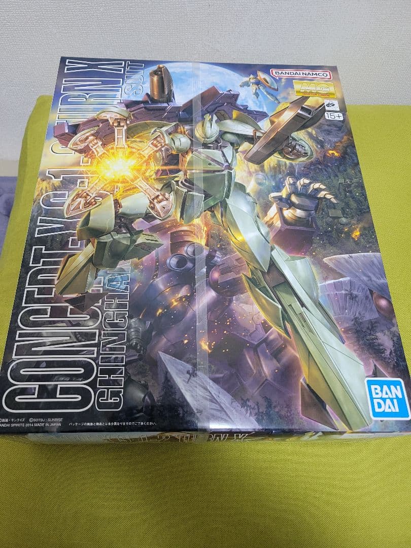 MGガンプラまとめ売り　写真多数あります　値下げ交渉可能