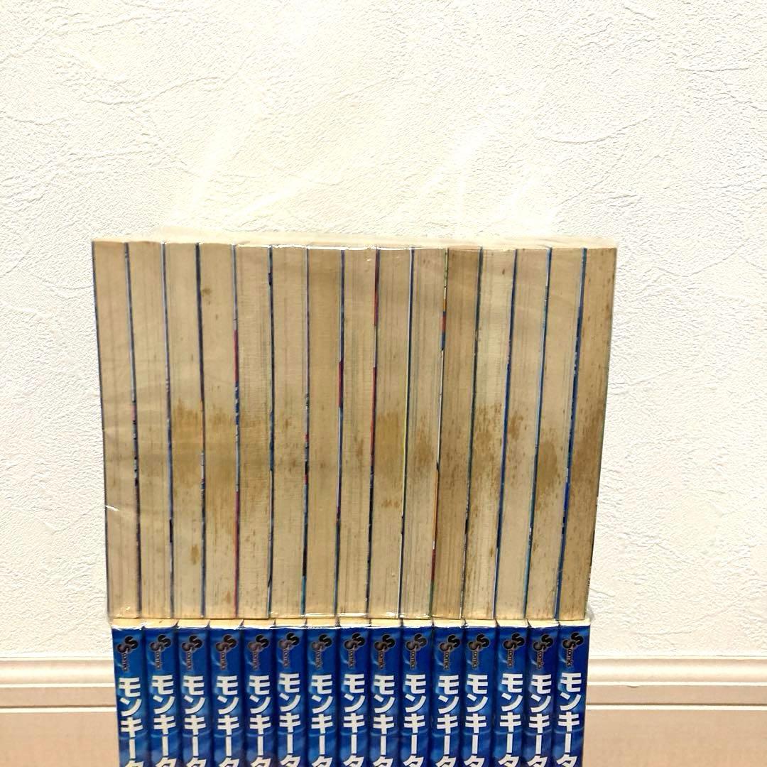 モンキーターン全巻 漫画 競艇 スマスロ 名作 完結 ボード アニメ 平和島