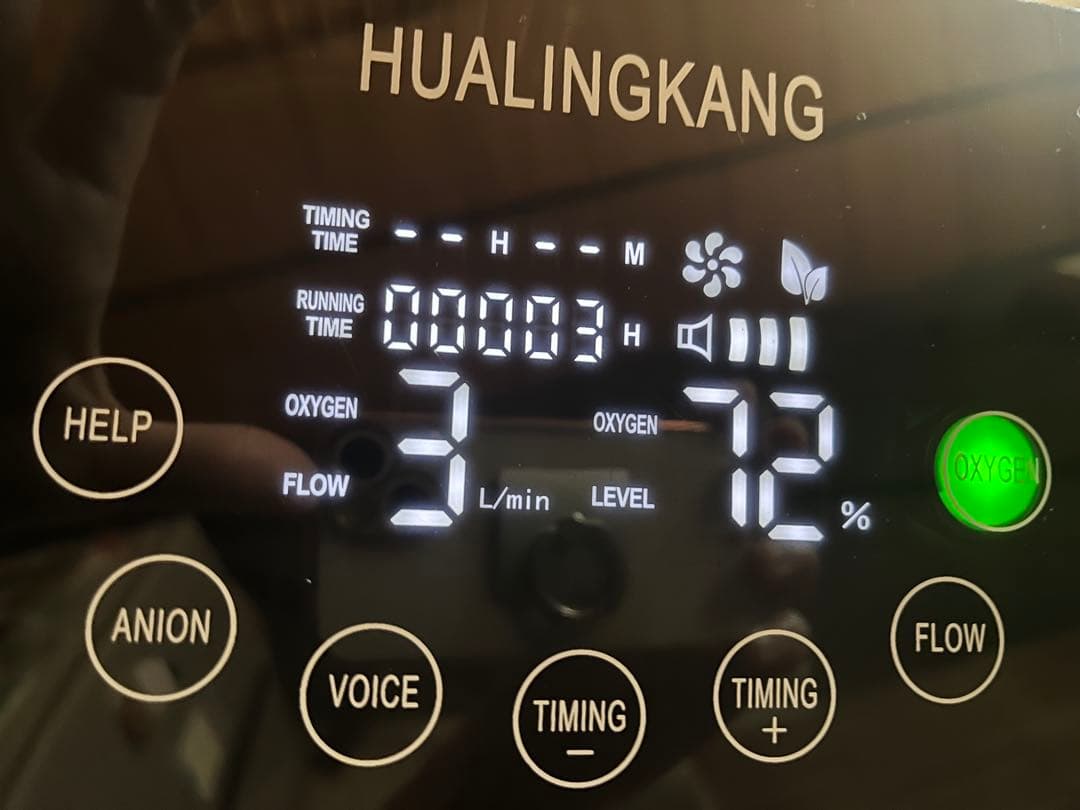 HUALINGKANG 酸素吸入器 ペット用 お値下げ HUALINGKANG 酸素吸入器