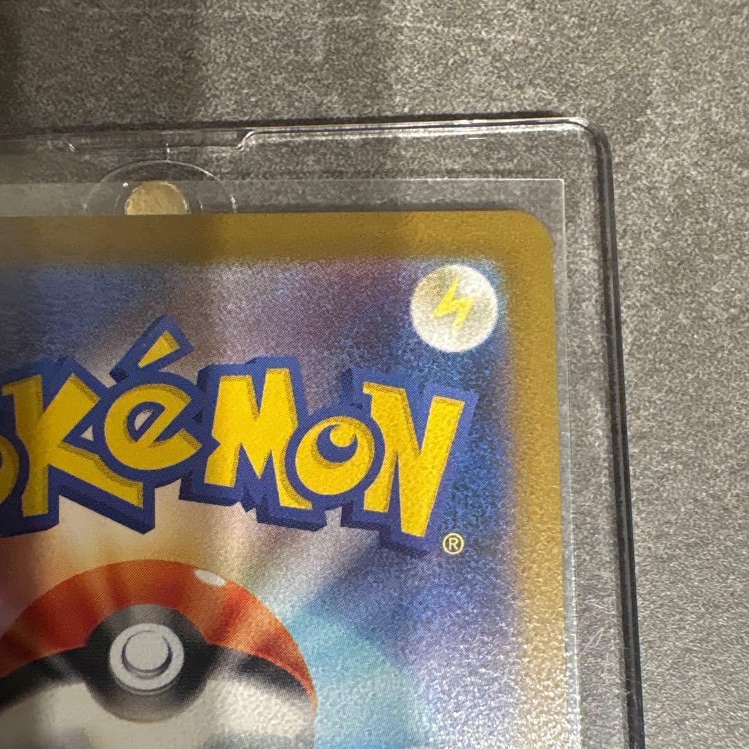 K*!様 (美品) メガリザードンx psa10カードおまけ付き❗️