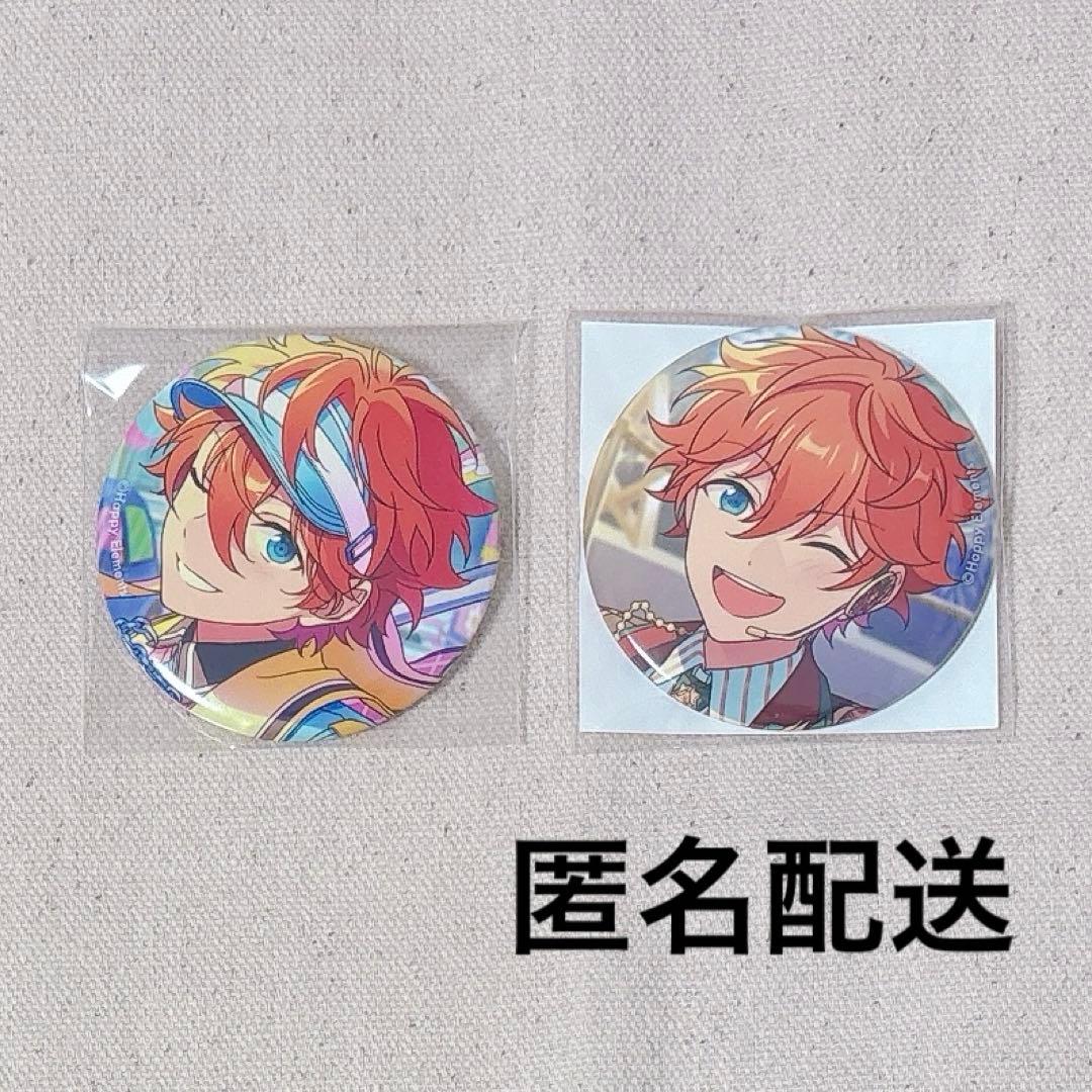 明星スバルコレクション缶バッジあんスタJuly イベコレ