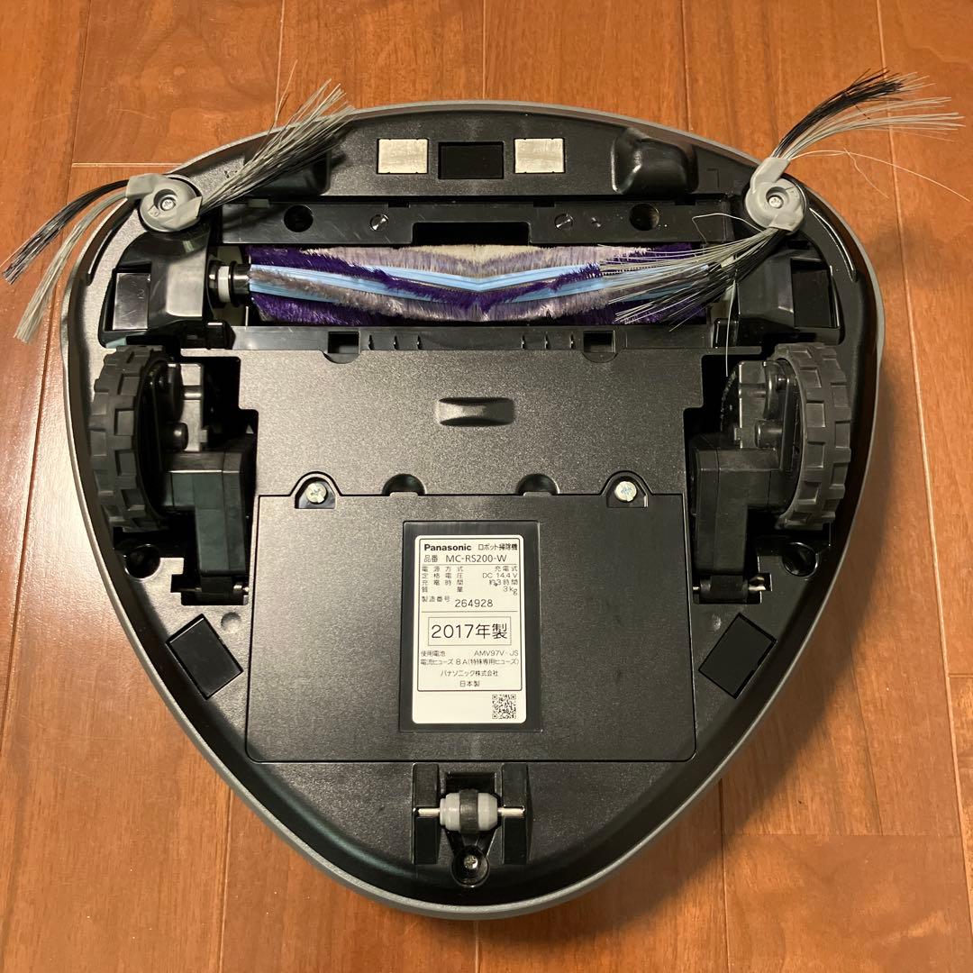 Panasonic MC-RS200 ロボット掃除機 ルーロ