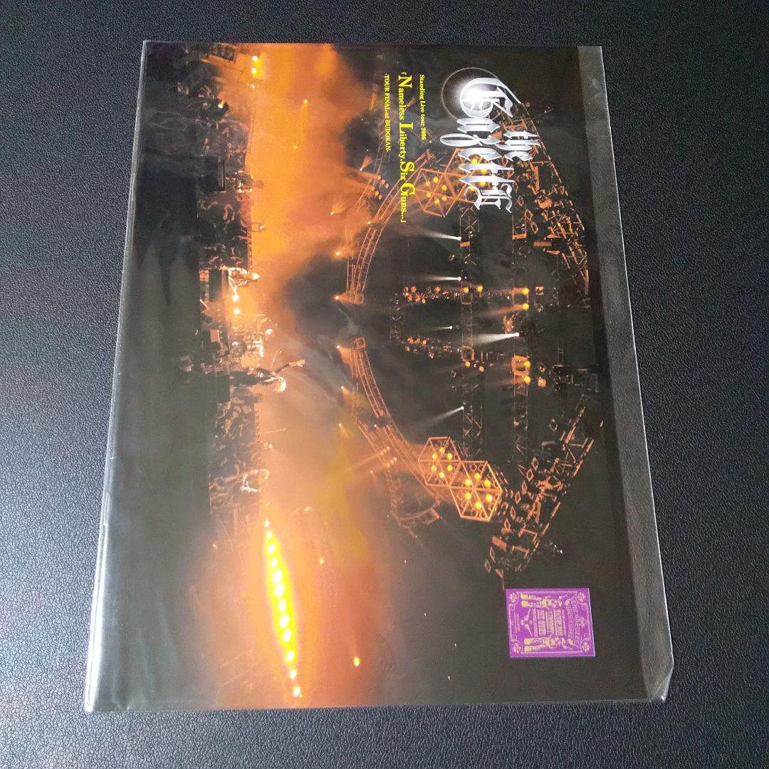 レア！the GazettE ガゼット☆限定パンフレット7冊☆直筆サイン ルキ