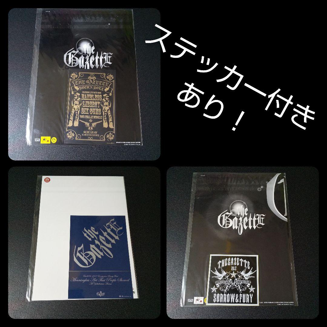 レア！the GazettE ガゼット☆限定パンフレット7冊☆直筆サイン ルキ