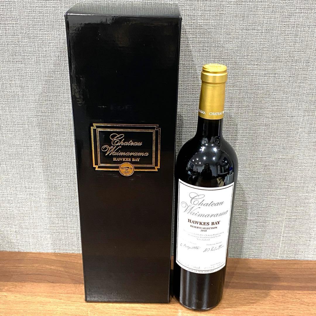 Achille 2012/13 ワイン 750ml