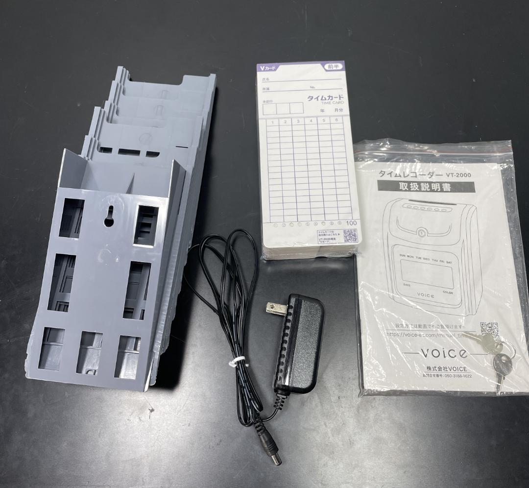 Y♢546 VOICE タイムレコーダー VT-2000