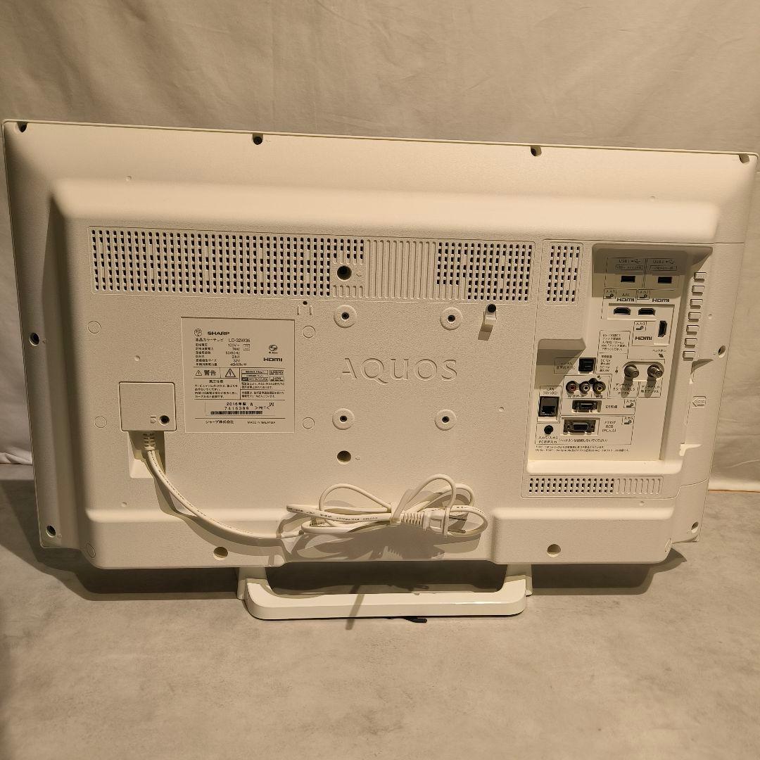 シャープ SHARP AQUOS 液晶テレビ LC-32W35 ホワイト 白 シャープ