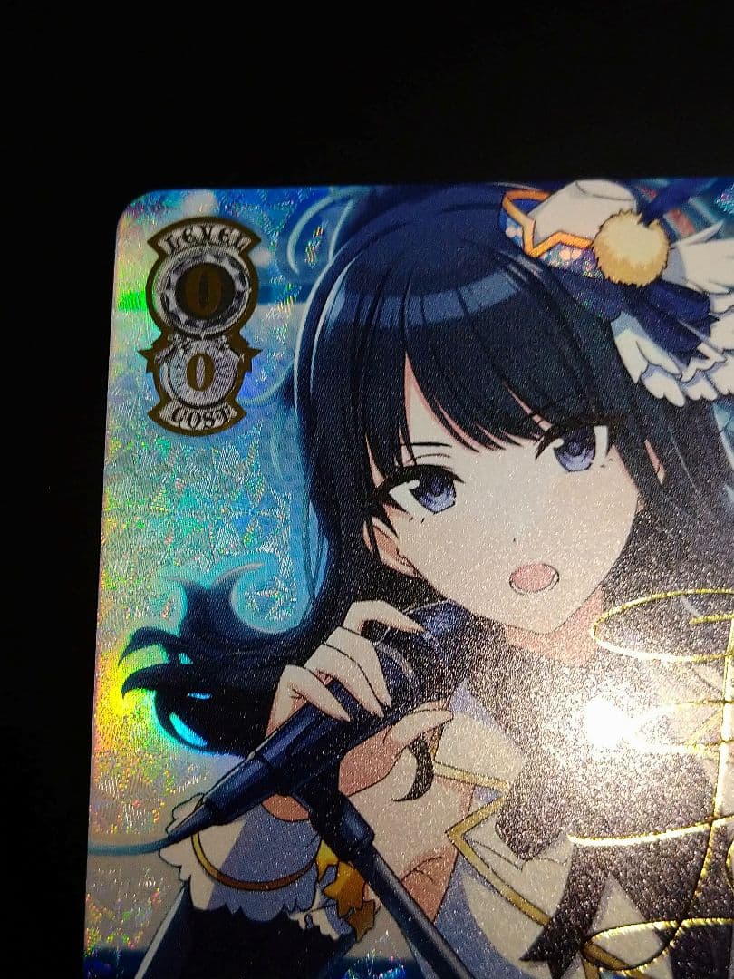 柔らかな微笑み風野灯織SSP PSA10