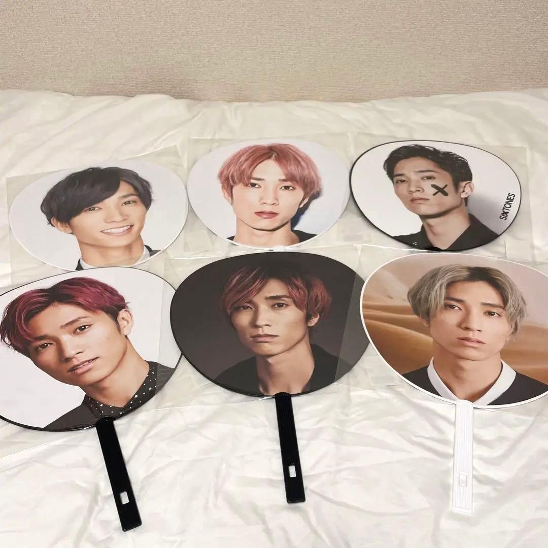 Amazon.co.jp: SixTONES 田中樹 文字パネル ファンサ カンペ うちわ