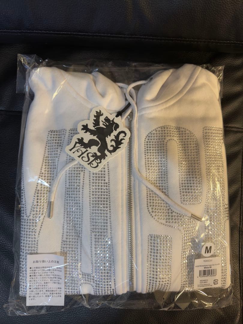 YOASOBI WANDARA ラインストーンロゴジップフーディー　FC限定 YOASOBI WANDARA フーディー グレー YOASOBI WANDARA ラインストーン