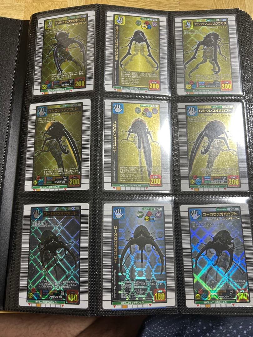 ムシキング 甲虫王者ムシキング 8 (てんとう虫コロコロコミックス) | おおせ