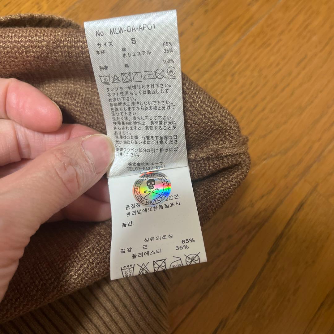 新品タグ付けMARK & LONA ブラウン セーター S