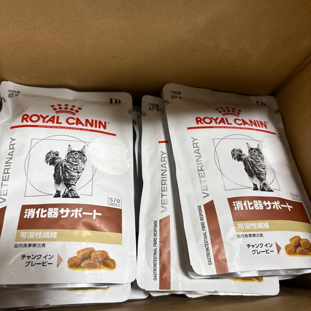 ロイヤルカナン猫用ユリナリーS/O CLT 満腹感サポート 2kg