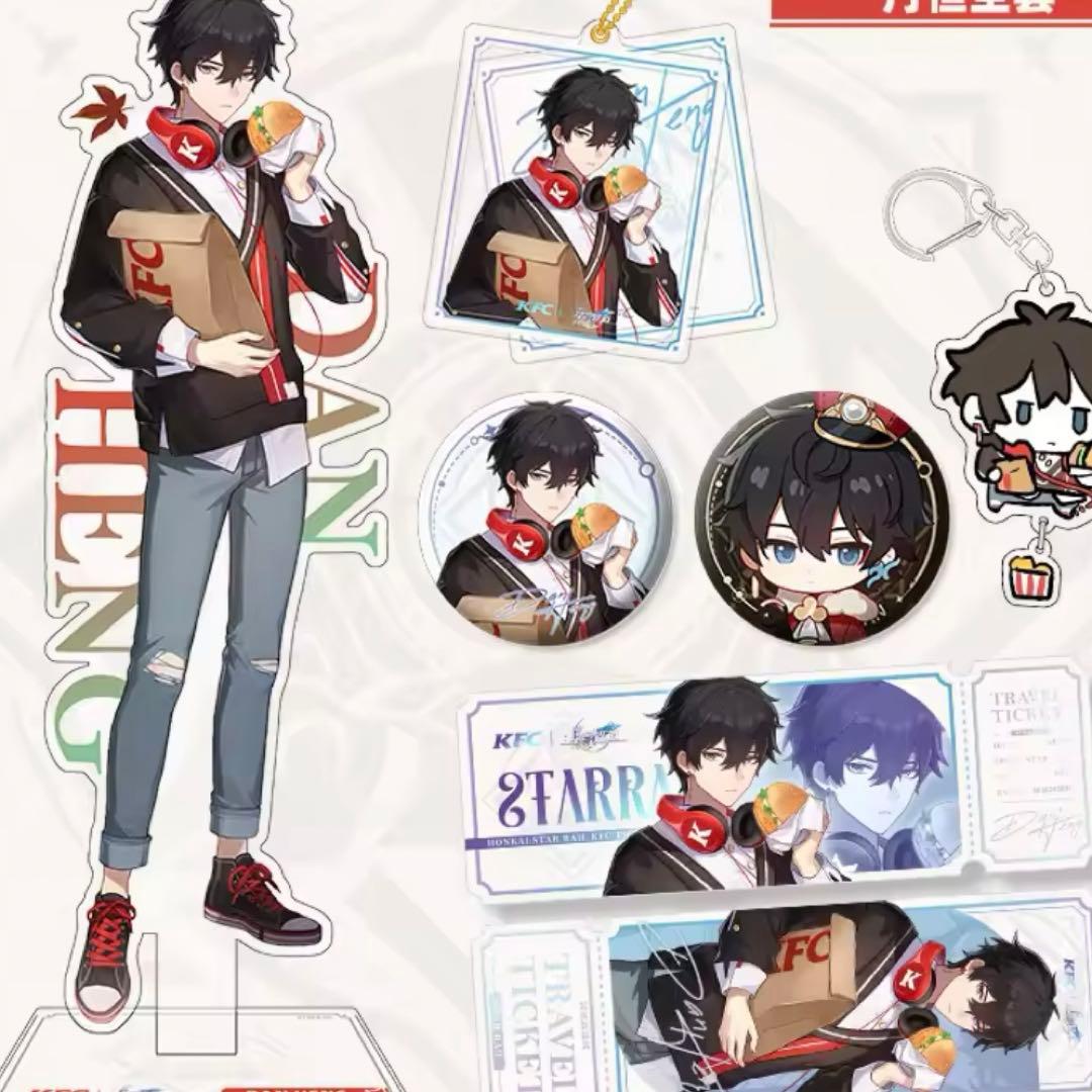 崩壊 丹恒 コラボ】崩壊:スターレイル DARS コラボ クリアファイル 丹