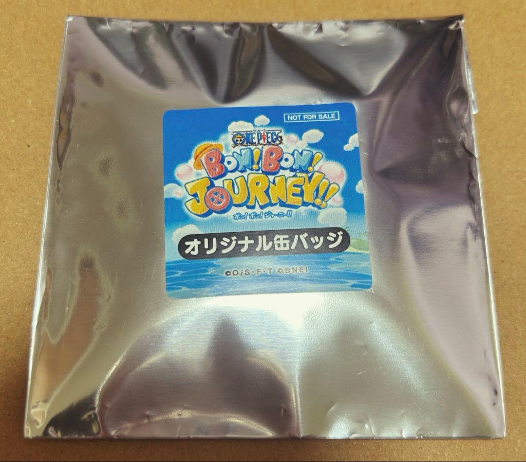 ワンピース ジャンプフェスタ2020 ボン！ボン！ジャーニー！缶バッチ ロー