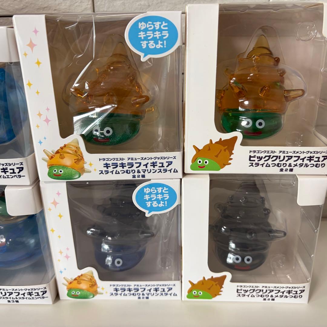 DQ アミューズメント グッズシリーズ 12個セット