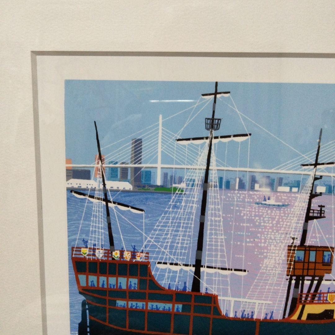 吉岡浩太郎 水都の風シルクスクリーン 風景画