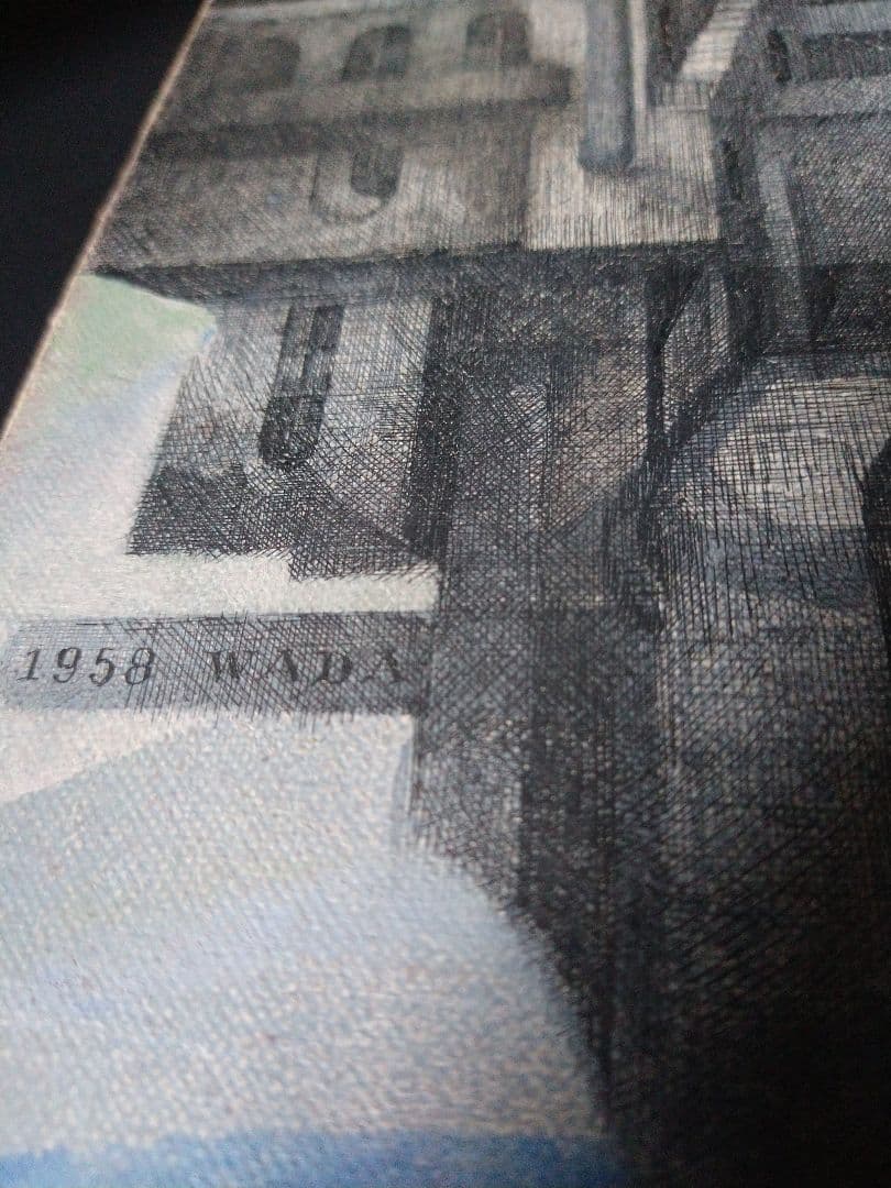 和田徹 ＷＡＤＡ　抽象画　原作 線描油絵作品　１９８５