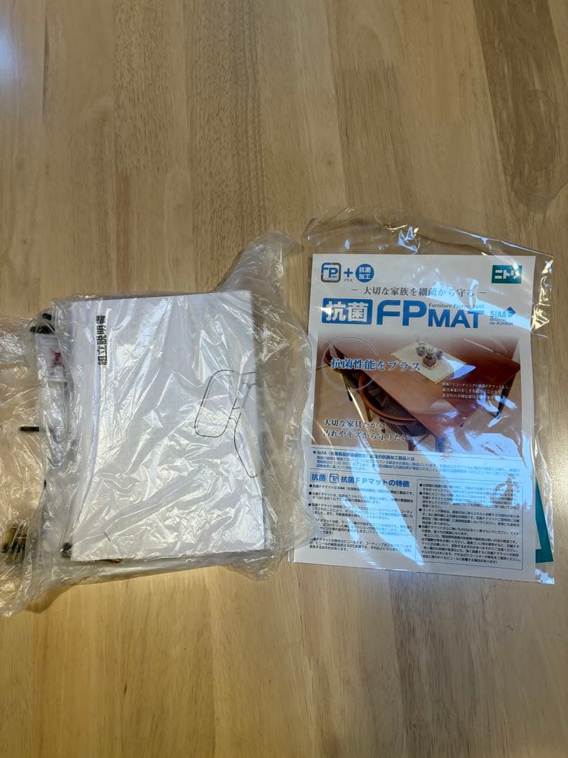 引き取りのみ大幅値下げ石川県☆ニトリ　ダイニングテーブルセット　組立説明書付