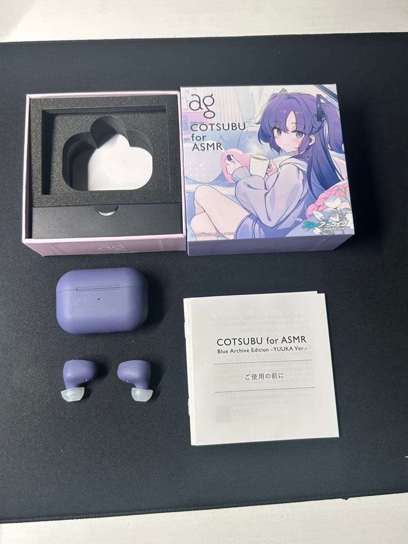 COTSUBU for ASMR ワイヤレスイヤホン ユウカ ブルアカ