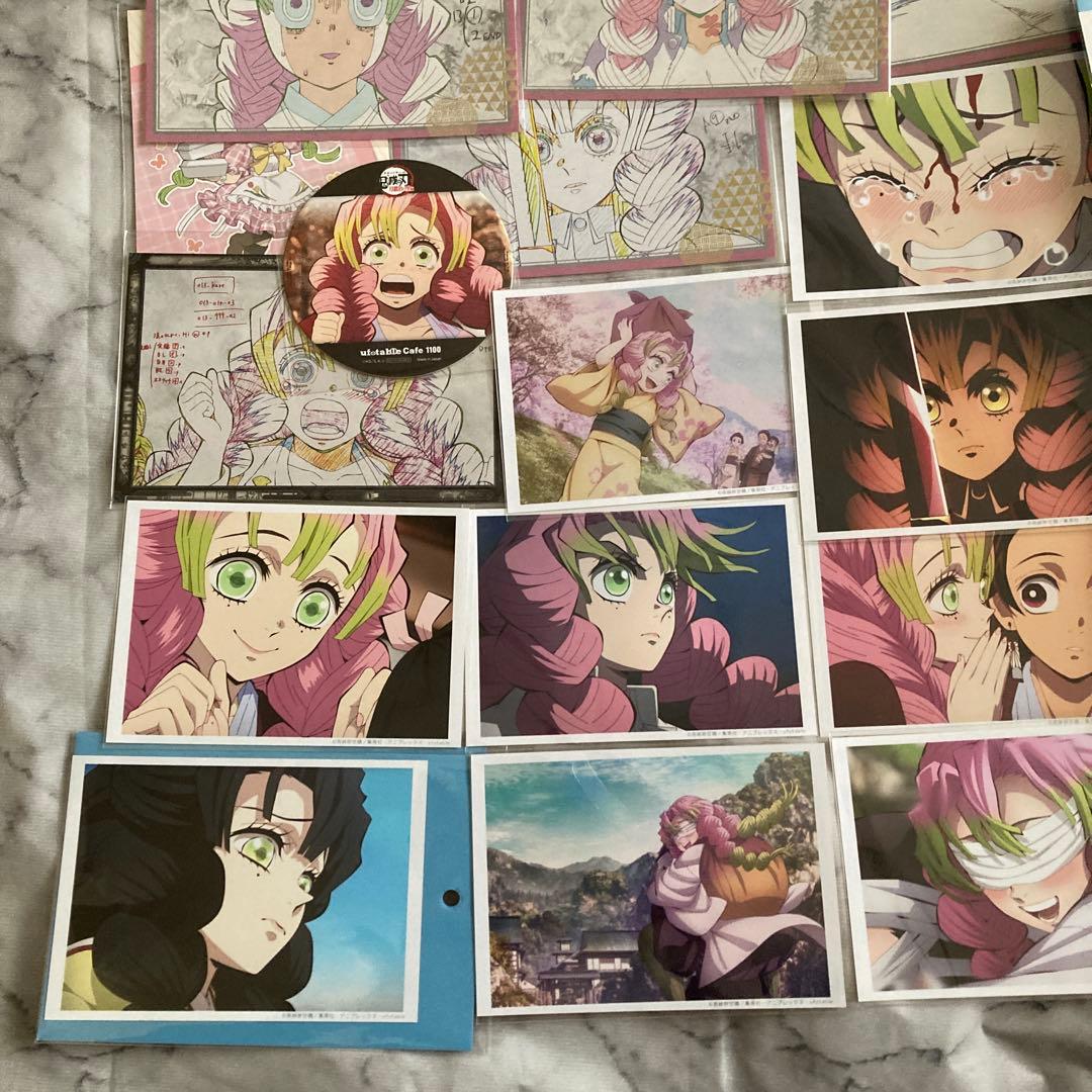 鬼滅の刃 おすそ分けポストカード 刀鍛冶の里編 場面写ブロマイド 甘露寺蜜璃
