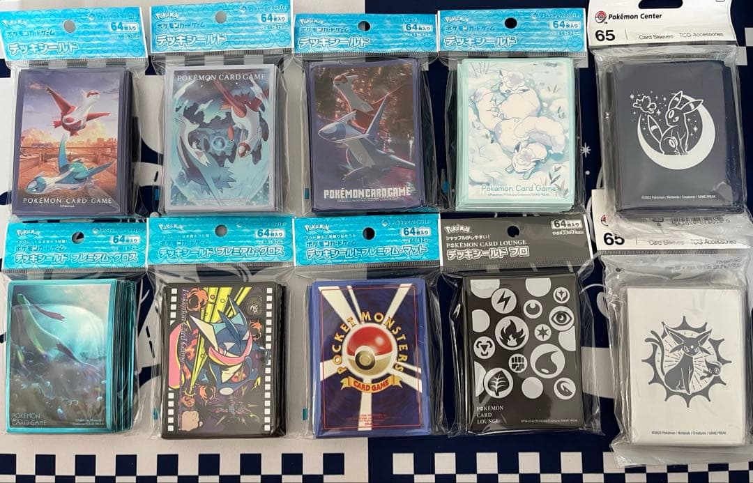 デッキシールド まとめ売り