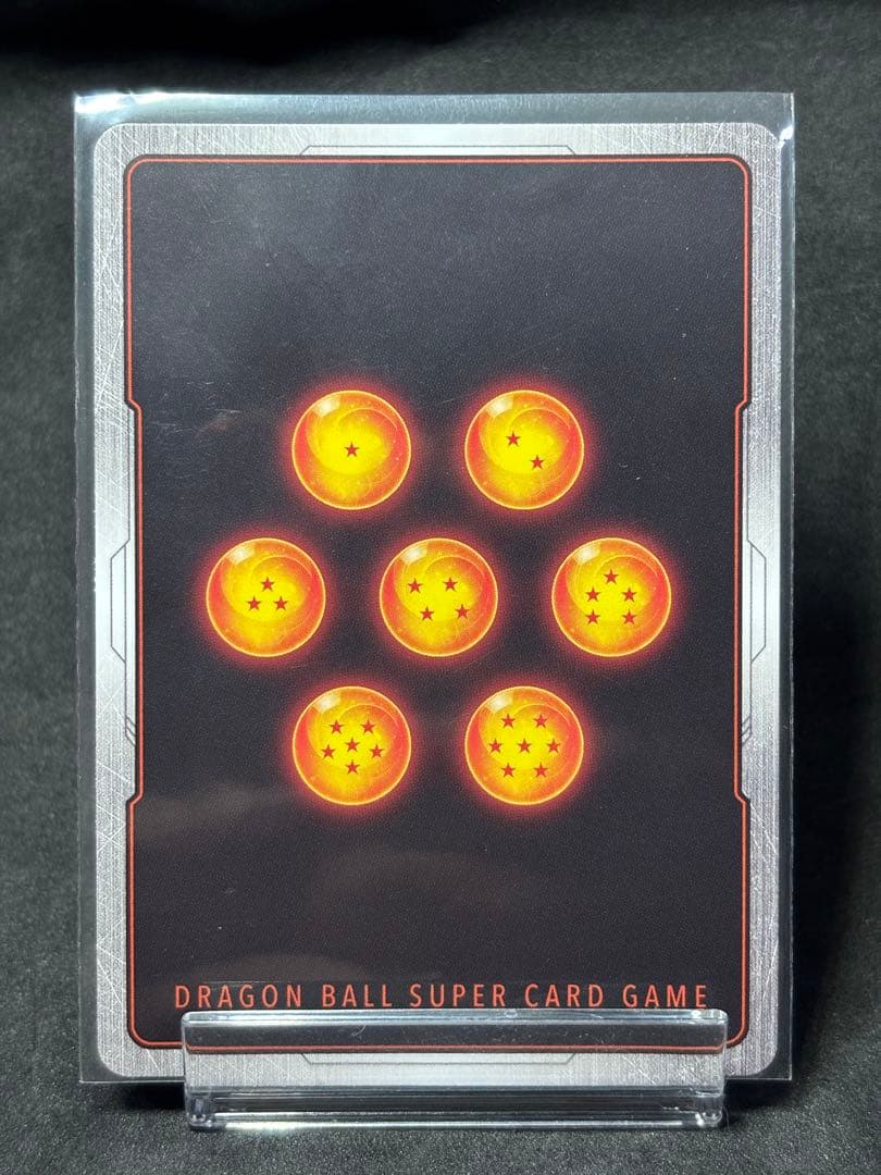 リミテッドパック MANGA ver.01 孫悟空　孫悟空:少年 パラレル