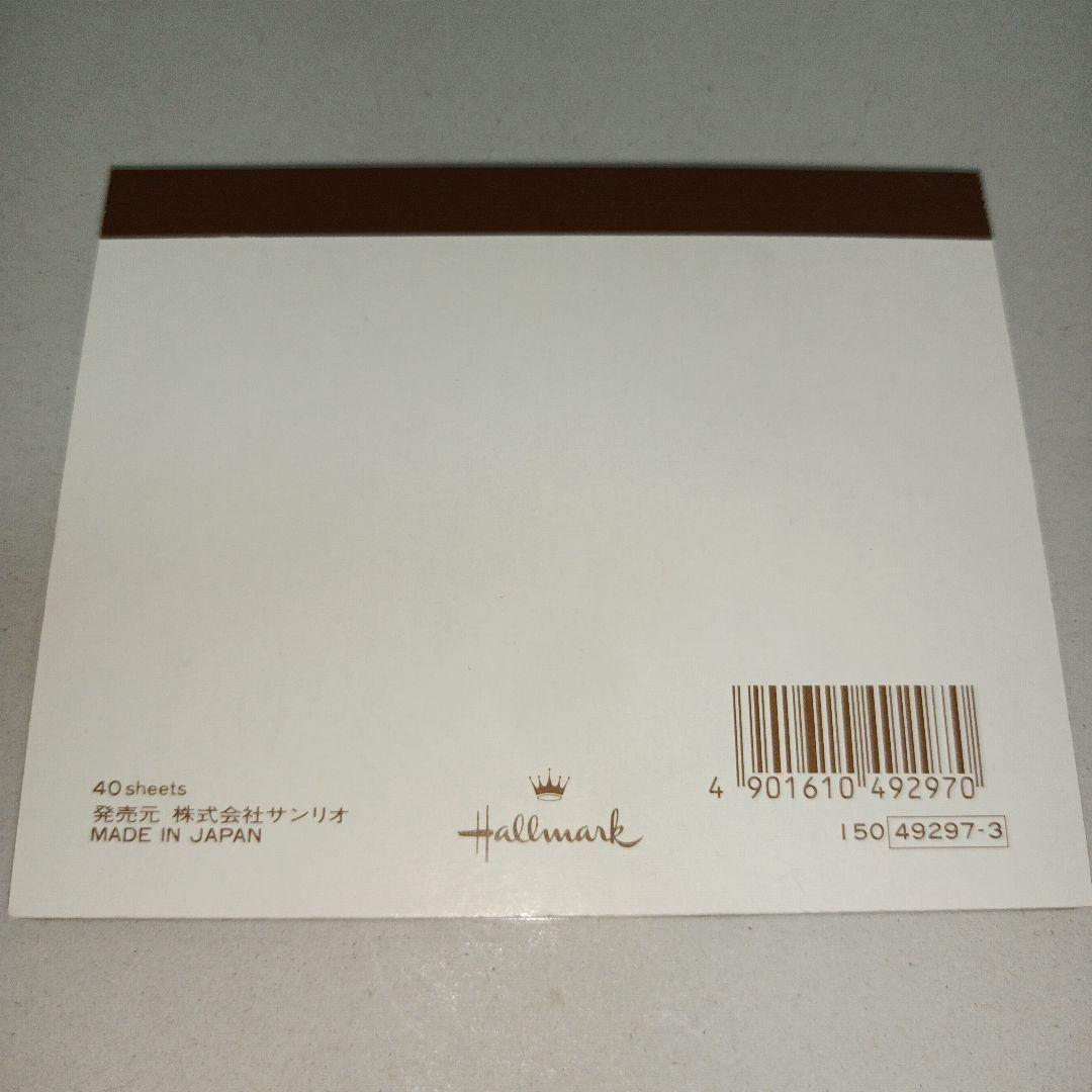 サンリオ 平成レトロ スヌーピー ホールマーク メモ帳 文房具 ノート