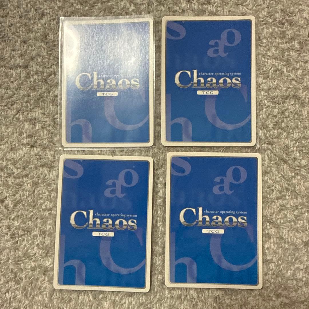 Chaos TCG 隠されたアルザーノ帝国第二王女 ルミア GR