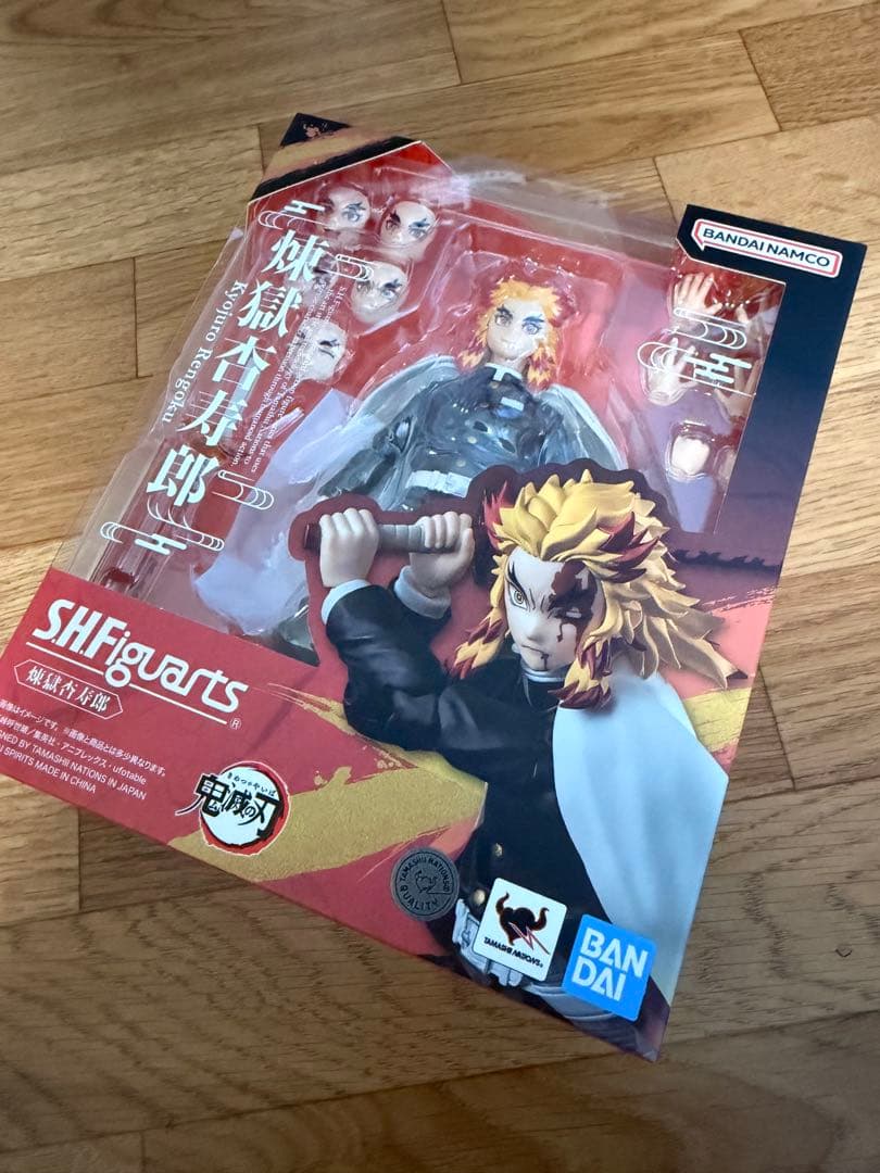 【未開封】S.H.Figuarts 鬼滅の刃 7体セット